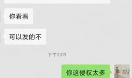 我要吃瓜带你吃瓜视频,畅游娱乐八卦盛宴