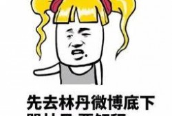 亲切吃瓜群众怎么说,亲切吃瓜群众视角下的社会百态