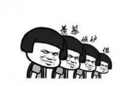 中国三大吃瓜群众是谁,网络舆论场上的“隐形推手”