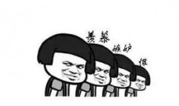 中国三大吃瓜群众是谁,网络舆论场上的“隐形推手”