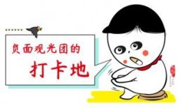 互关吃瓜