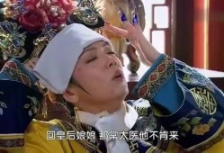 吃瓜皇后,揭秘娱乐圈幕后风云