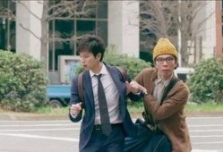 吃瓜群众日语翻译,日语中的“围观者”解析