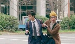 吃瓜群众日语翻译,日语中的“围观者”解析