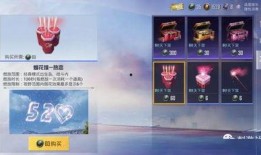 吃瓜盟主集结号,揭秘娱乐圈幕后风云