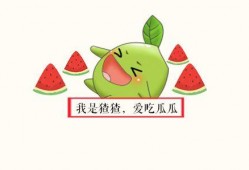 吃瓜先掏心,揭秘网络舆论背后的真实心态