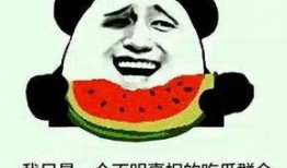 吃白土瓜会胀气,揭秘食用后的消化现象