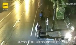 吵架中间吃瓜,一场激烈辩论背后的趣味瞬间