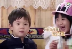 姐妹吃瓜八卦