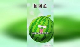 职业吃瓜专用,娱乐圈幕后风云深度解析