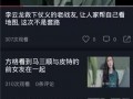 吃瓜视频最新全集,揭秘最新全集精彩瞬间