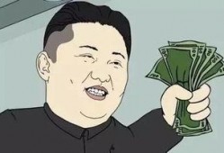 形象老板吃瓜图片