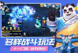 吃瓜解说神武4,吃瓜解说，揭秘游戏背后的趣味故事