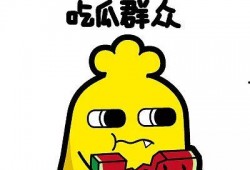 吃瓜群众冰箱贴,揭秘吃瓜群众冰箱贴背后的趣味生活