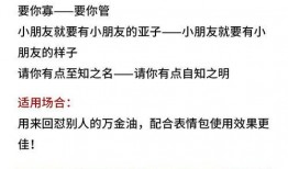 忙着追星忙着吃瓜,年轻人的娱乐生活全景