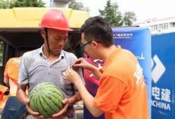 钢城吃瓜群众事件真相,揭开真相背后的真相