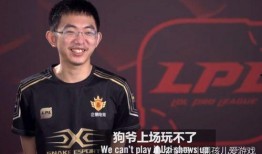 lpl转会安静吃瓜