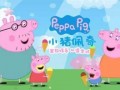 儿童故事小乌龟吃瓜,小乌龟的夏日瓜果盛宴