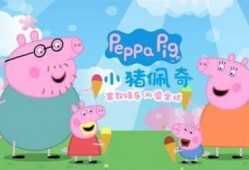 儿童故事小乌龟吃瓜,小乌龟的夏日瓜果盛宴