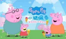 儿童故事小乌龟吃瓜,小乌龟的夏日瓜果盛宴