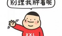 爱吐槽吃瓜,揭秘娱乐圈背后的那些事儿