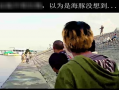 吃瓜是生物本能