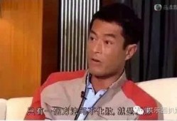 吃瓜民众古天乐视频