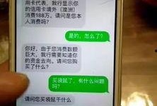机智群众吃瓜视频,揭秘娱乐圈幕后真相